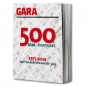 500 portadas:1977-2019.Egin.Euskadi información-Gara
